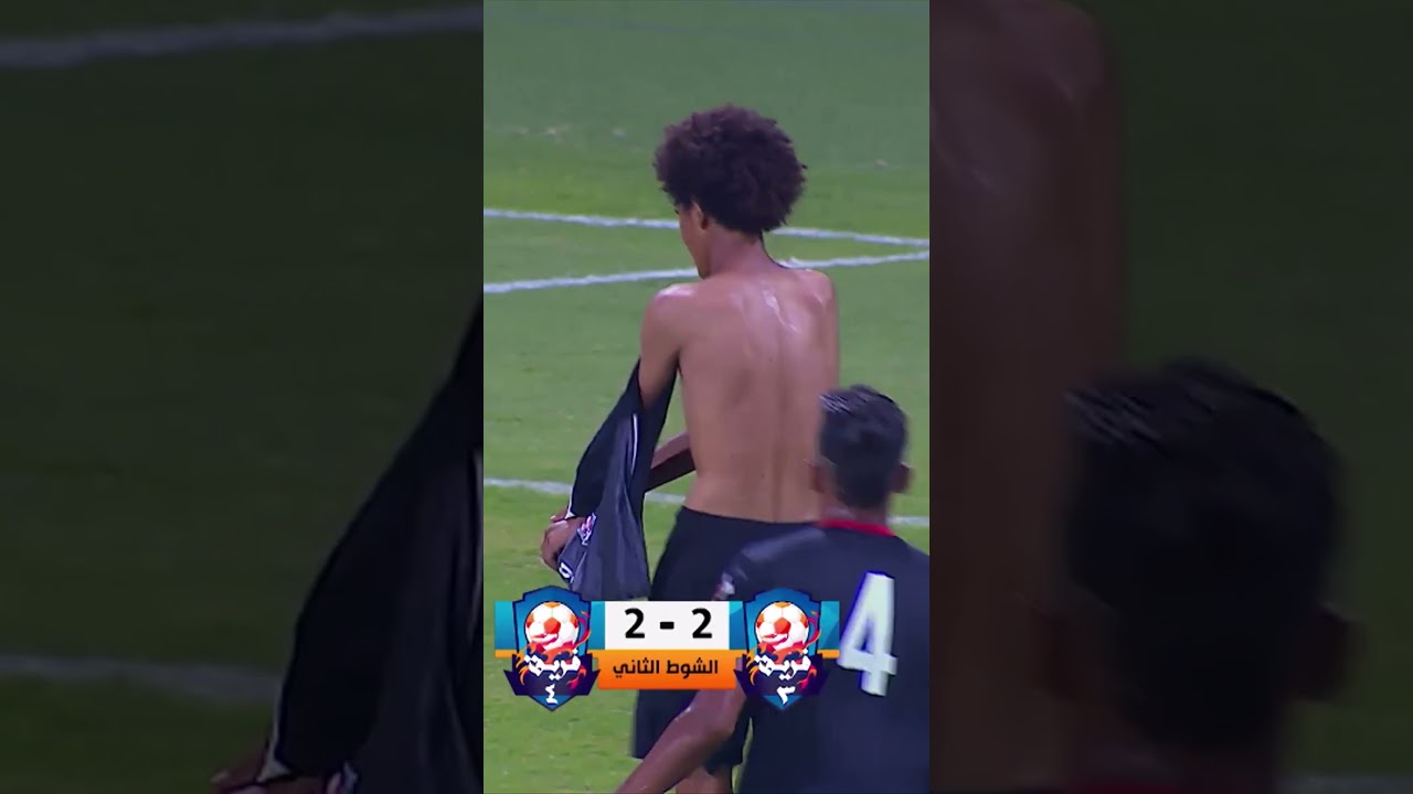 صدمة اللاعب أبوالسعود بعد تسجيلة لهدف #كابيتانو_مصر