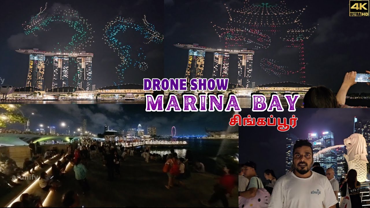 Marina bay Singapore Tamil | Singapore light show in drone | Tourist places in Singapore | arunify