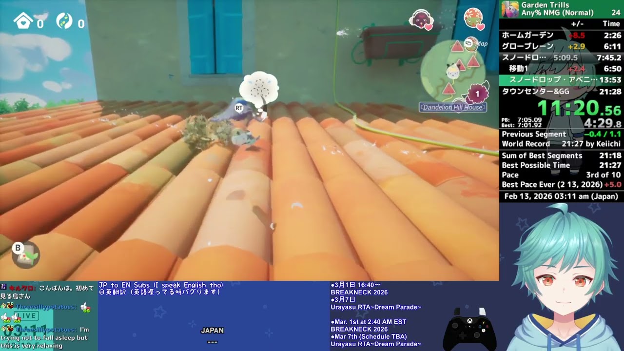 【RTA】Garden Trills / ガーデントリル - Any% NMG Normal - 21:11