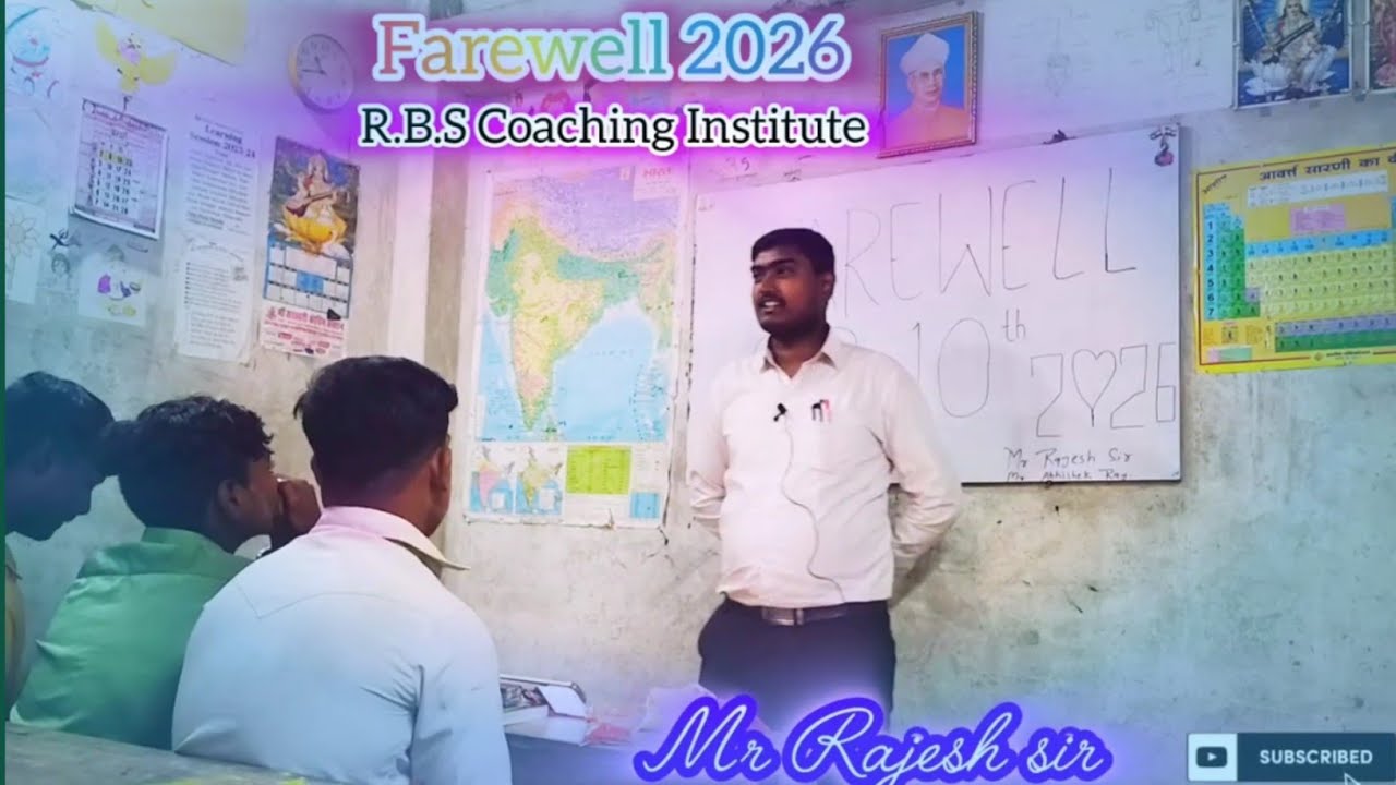 Fire 🔥 motivation video Mr Rajesh sir #video R.B.S  Coaching Institute.