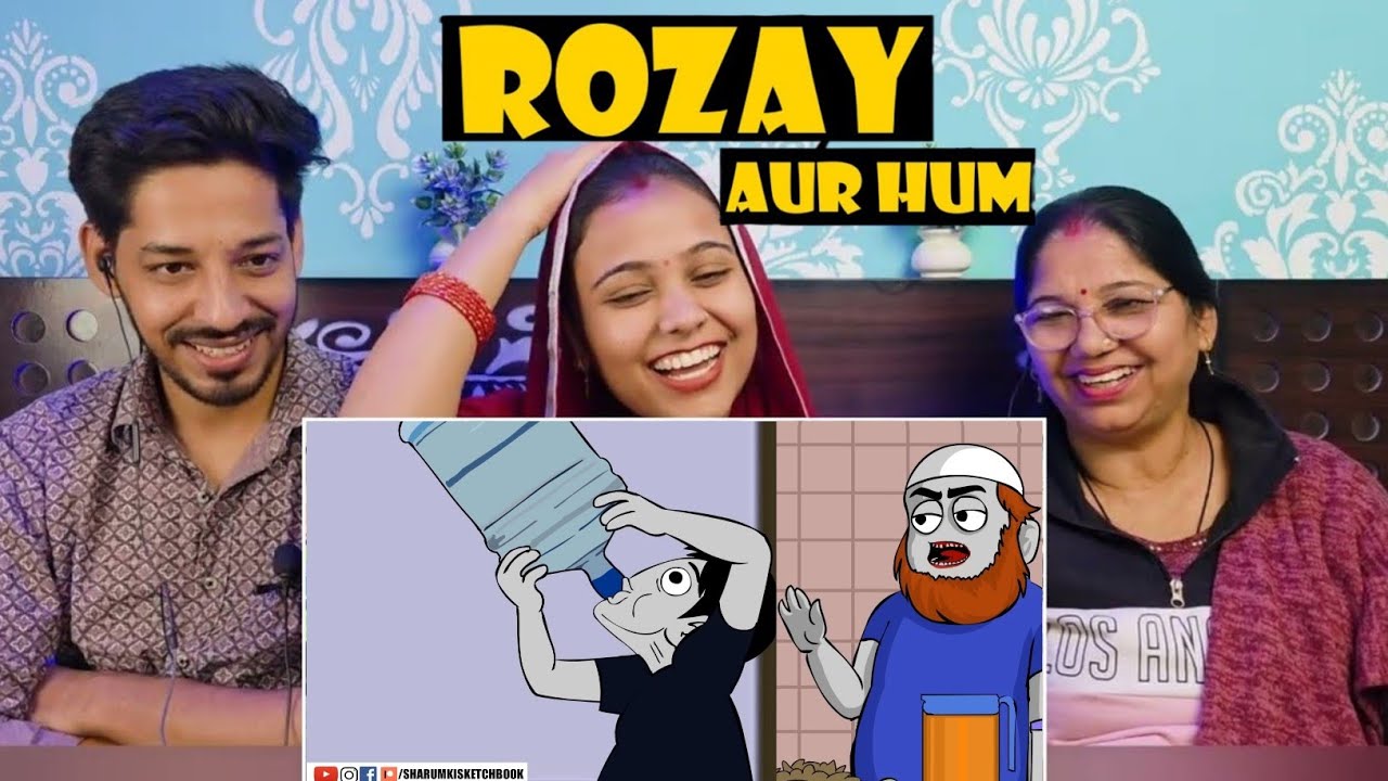 Rozay aur Hum