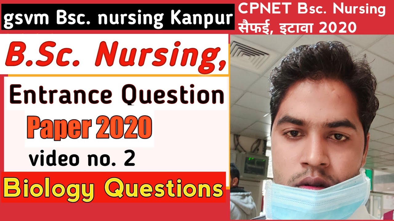 BSc nursing entrance exam question paper 2020/Biology questions