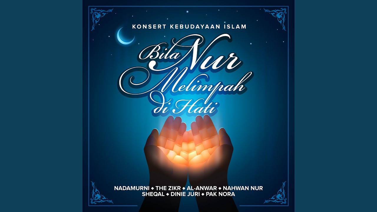 Mana Milik Kita
