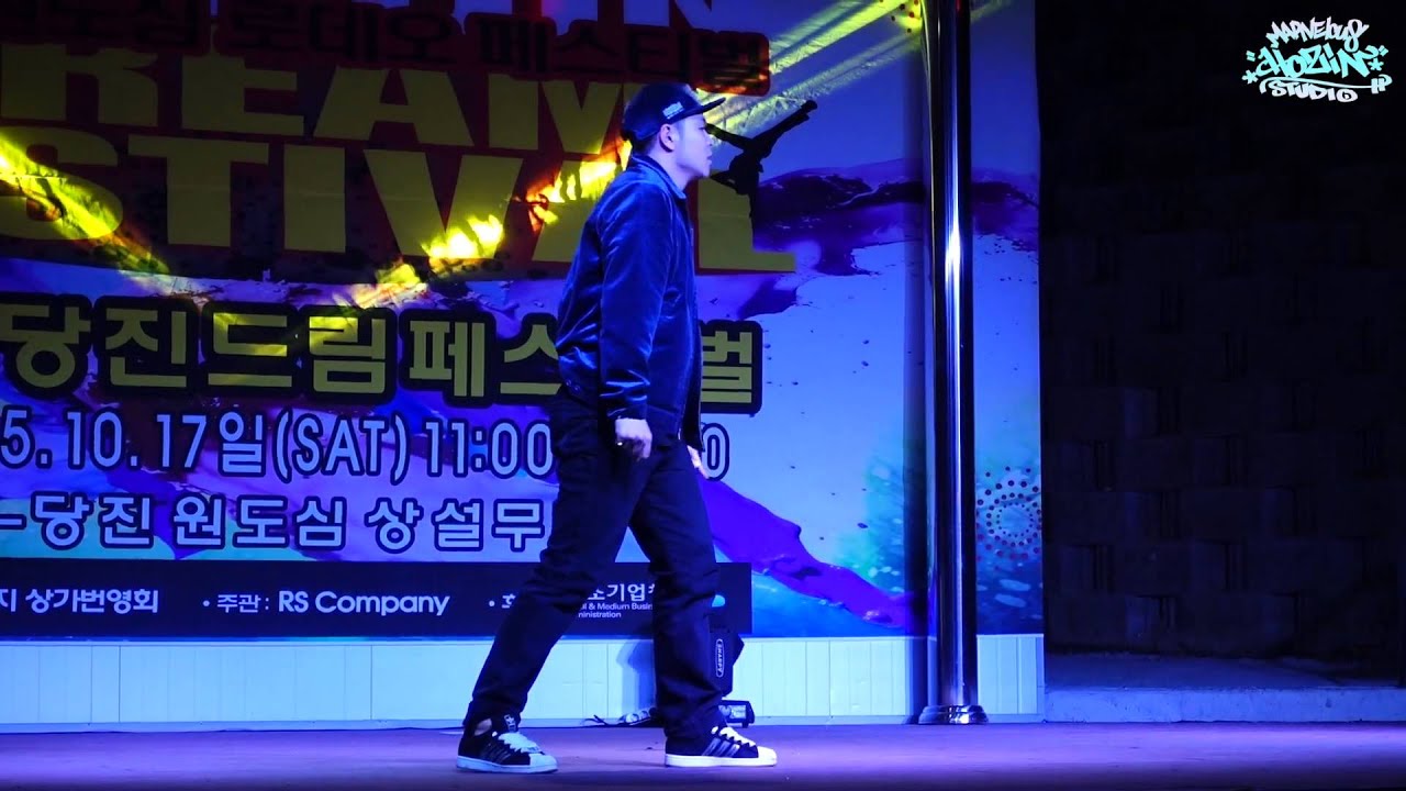 - HOZIN JUDGE DEMO - FREESTYLE SIDE