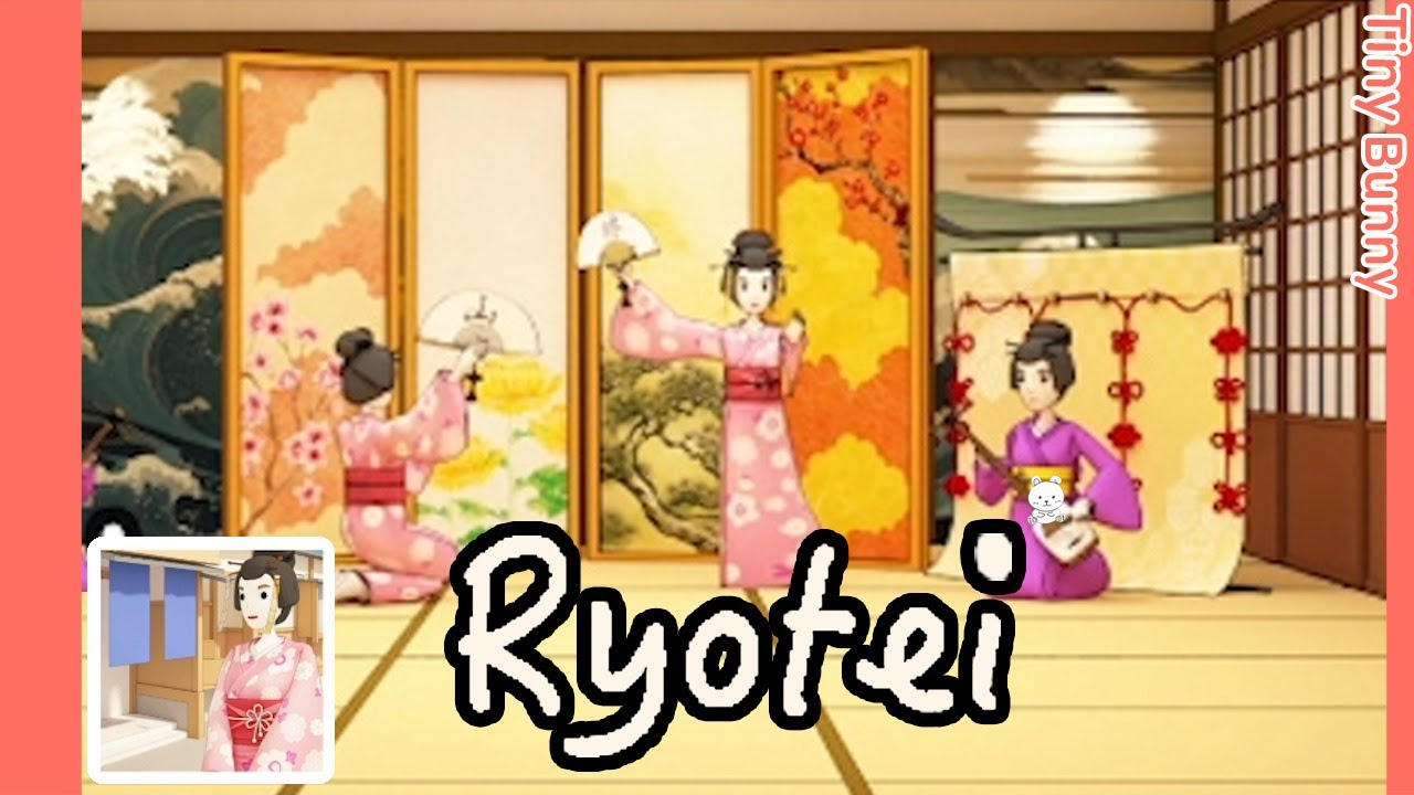 Escape Room Collection Ryotei Walkthrough (GBFinger Studio) | 脱出ゲーム Escape Room Club