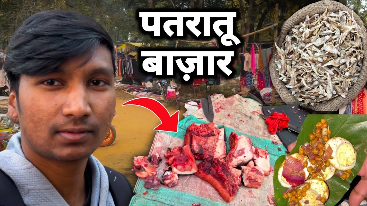 Is Adivasi Bazaar Mein Sirf Pork Milta Hai 😳 | Chicken Nahi Mila!