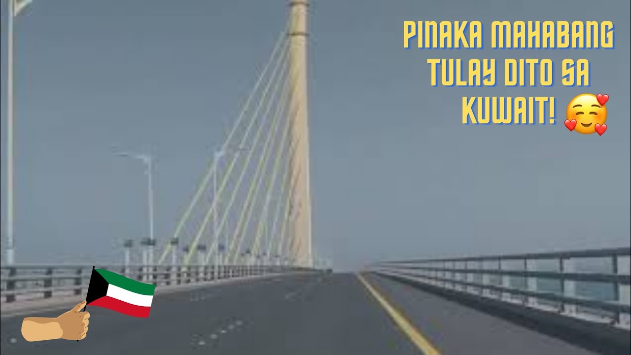 eto na ang pinaka mahabang tulay,,dto sa kuwait,,ating baybayin at sukatin🥰🥰🥰🥰🥰