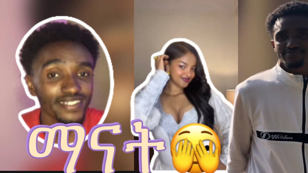 Ale YouTube| በጫፈራ አስነካው 🙆🏻‍♂️ ለዘማሪ ገብረዮሀንስ_ገብረኪዳን መኪና ሰጣቸው 🤫 ነው Adoniy 🤩               