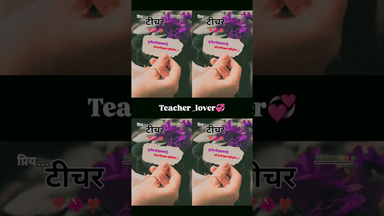 #dream govt. teacher 📚🧑🏻&zwj;💻🎯🎯🎯🎯🖊️🧑🏻&zwj;💻🥰✍️🙏🙏