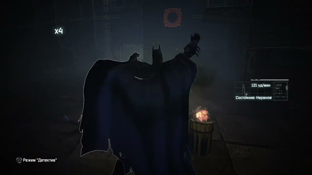 Batman Arkham City прохождение #11