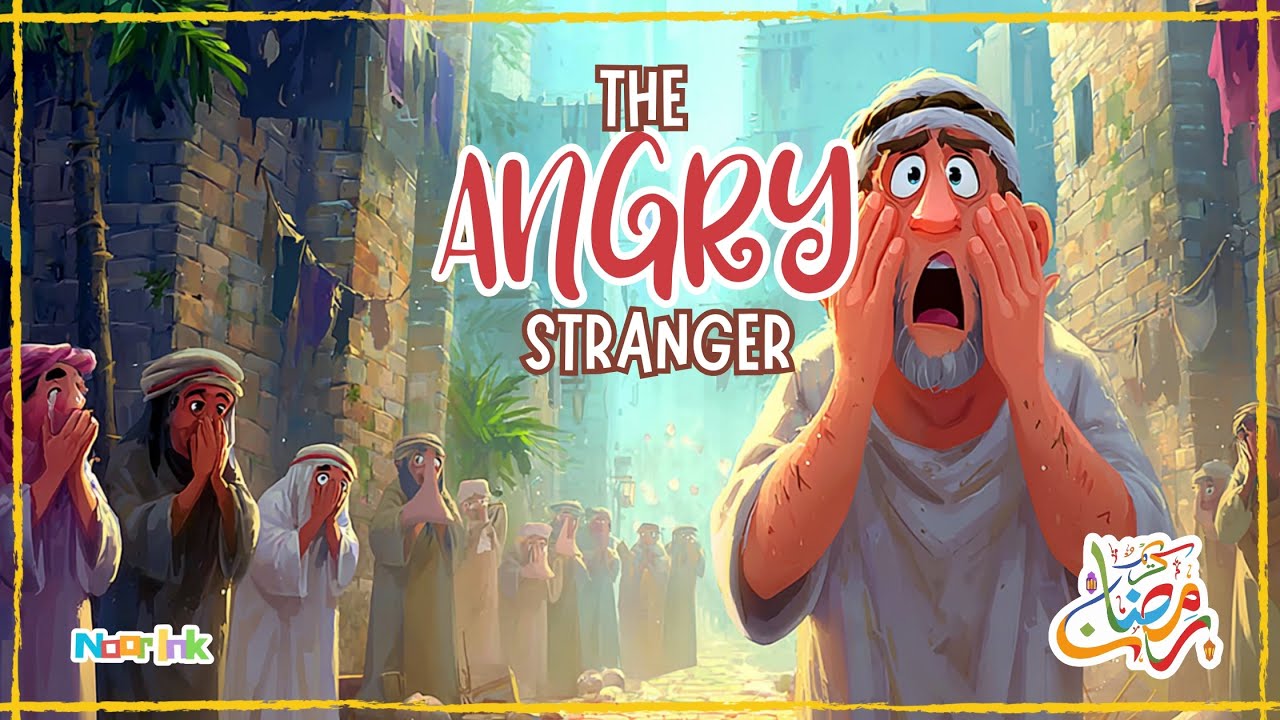 Imam Hasan (AS) and The Angry Stranger | Ramadan Stories for Kids | Story 12 | NoorInk