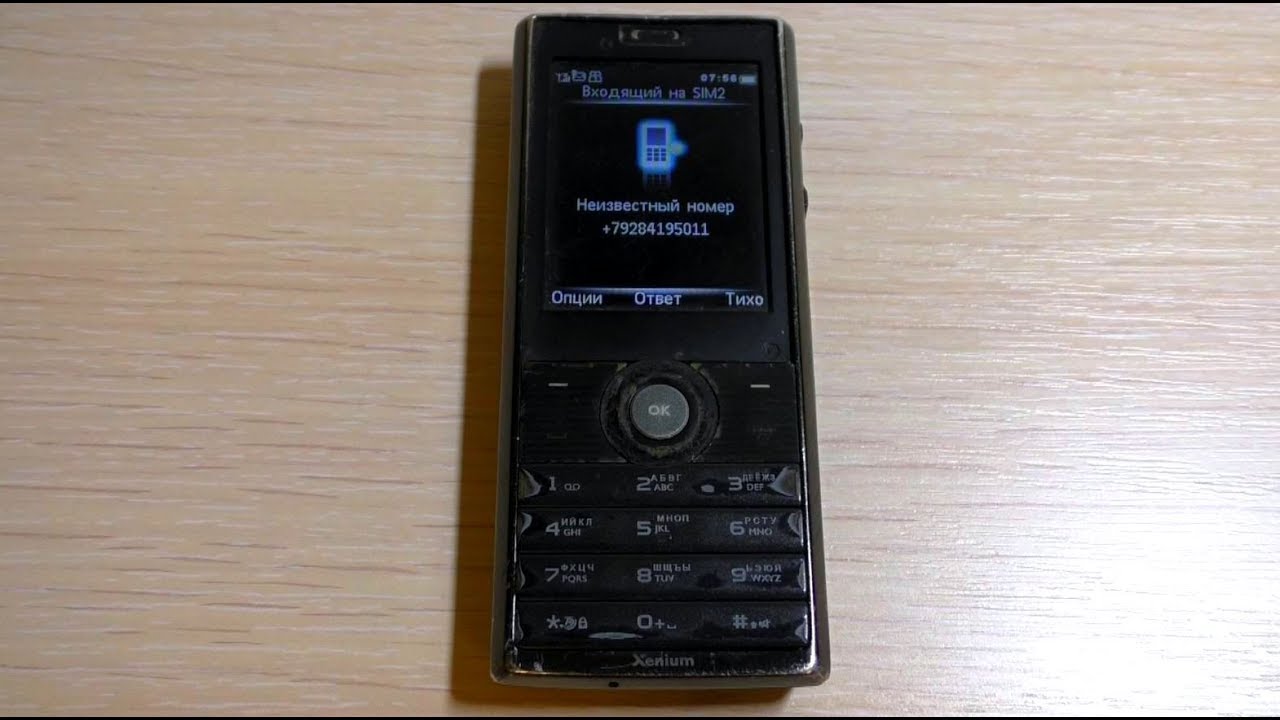 Philips Xenium X513 incoming call
