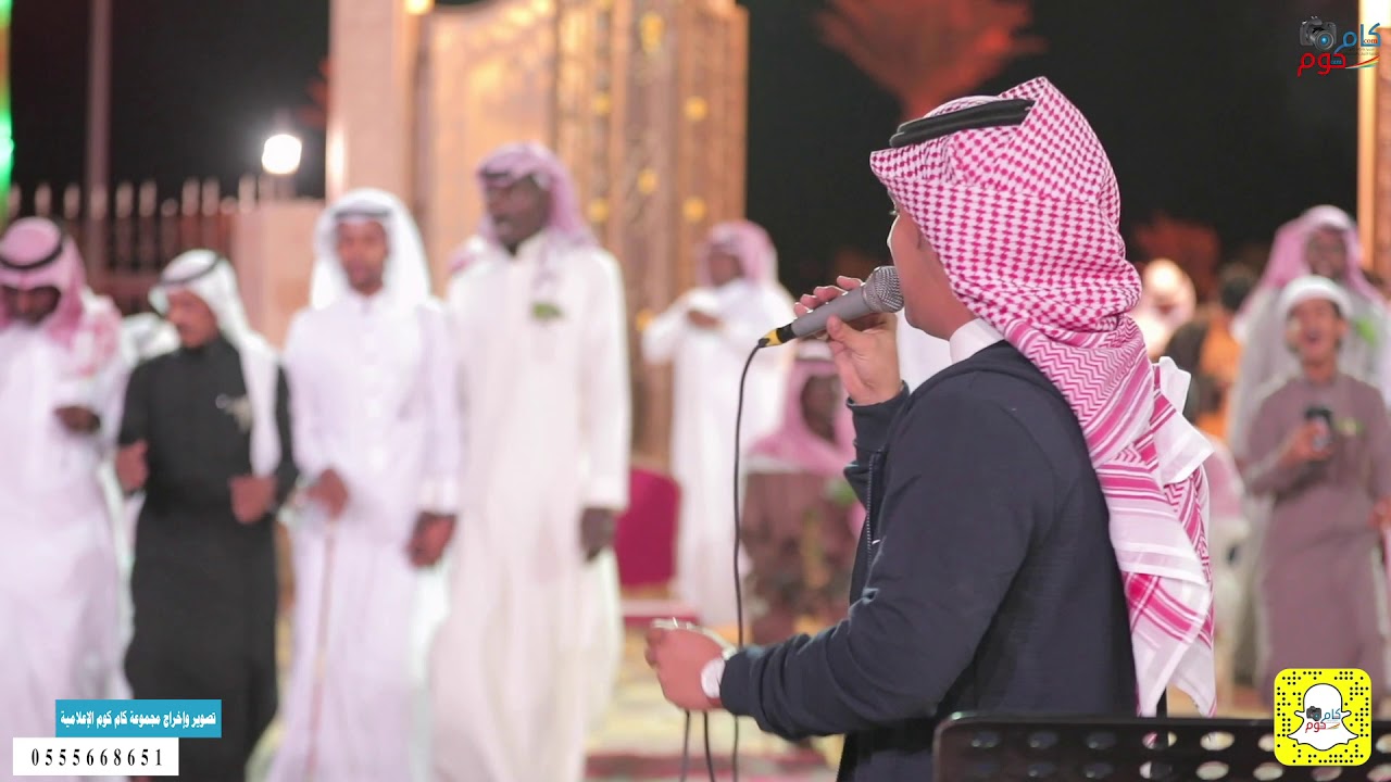 يالحب اتعبتني - غناء علي الشهري | زواج الشاب قاسم عيدان العبدلي