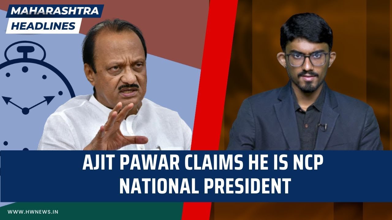 Maharastra Headlines: Ajit Pawar claims he is NCP national president | Sharad Pawar