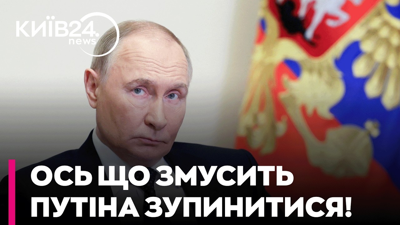 🛑 ТРЕТЯ СВІТОВА ВЖЕ ТУТ? Пастернак про Кубу, Тайвань та «смак війни» у Путіна | Що чекає на Україну?