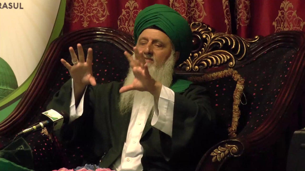 No Pray, No Pay, Rizq will be Cut -  Sufi Meditation Center