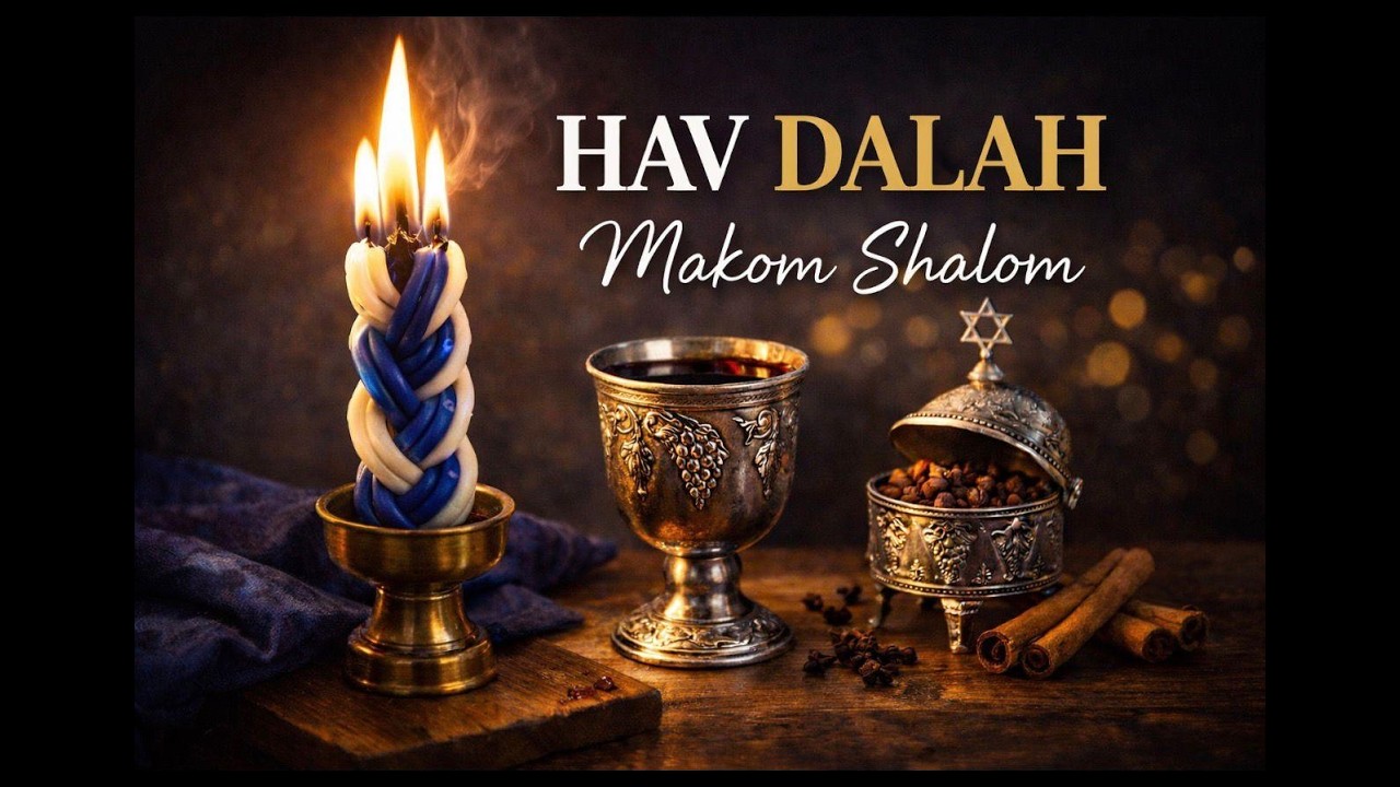 Kehila Makom Shalom Havdalah/Enseñanza  2/20/2026