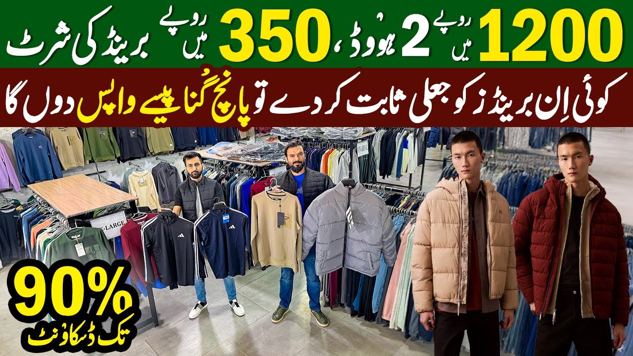 90% Off on Original Branded Jeans, T-Shirts, Shirts, Hoodie, Jacket. Export Leftover