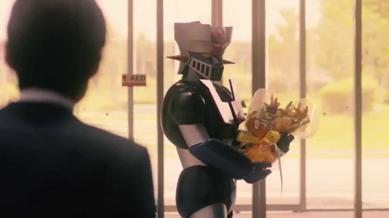 「マジンガー課長 ～セカンドライフへ、マジンゴー！～」