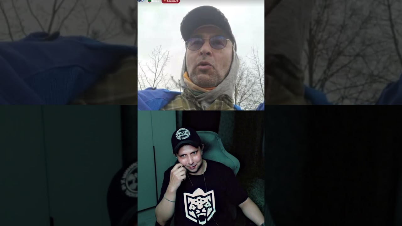 Прибалтийские вундеркинды  #россия #литва #юмор #shorts #шортс #реакция #рекомендации #смех #топ