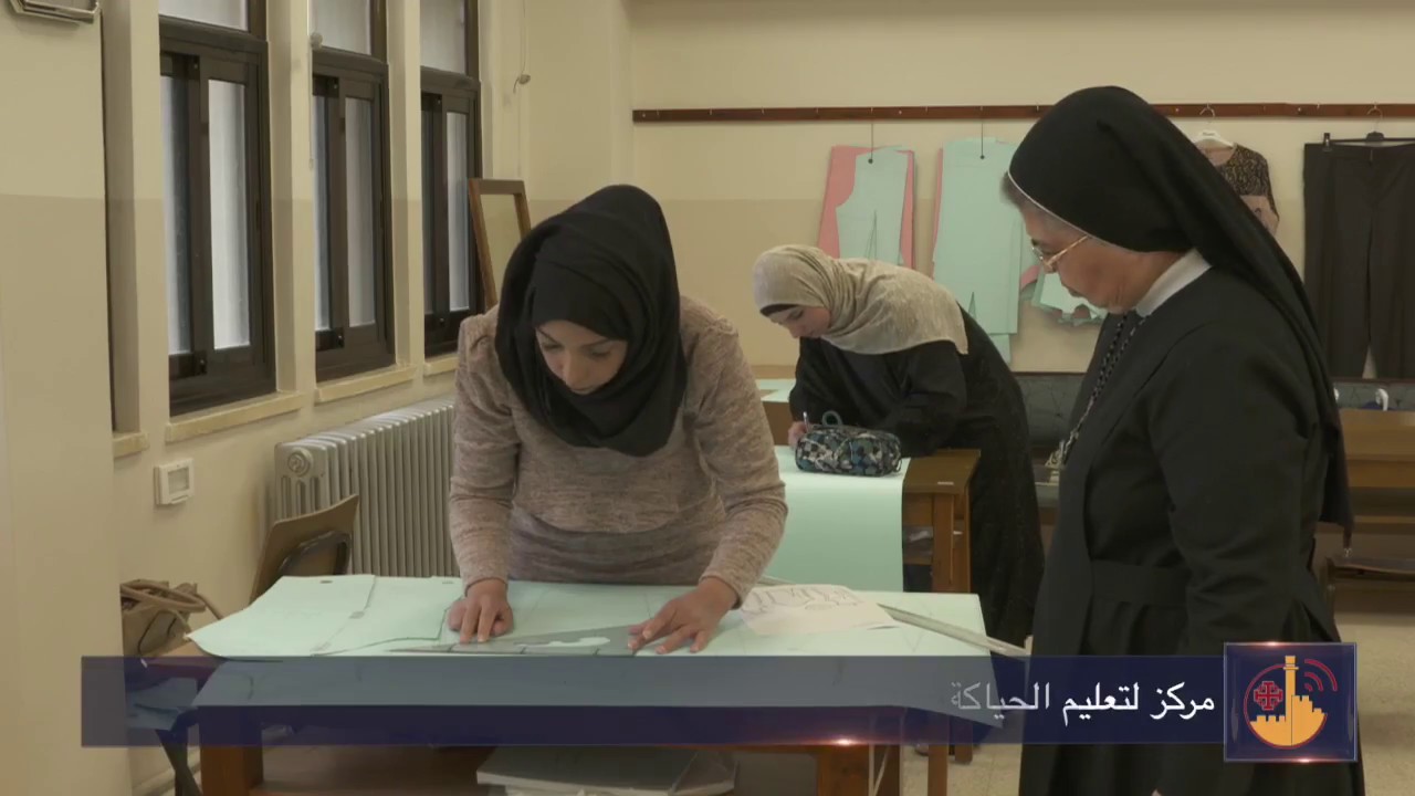 مركز لتعليم الحياكة والتصميم في القدس برعاية راهبات الوردية