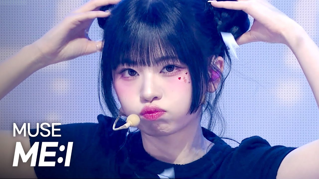 [HOT DEBUT] ME:I(미아이) – MUSE l Show Champion l EP.553 l 250430