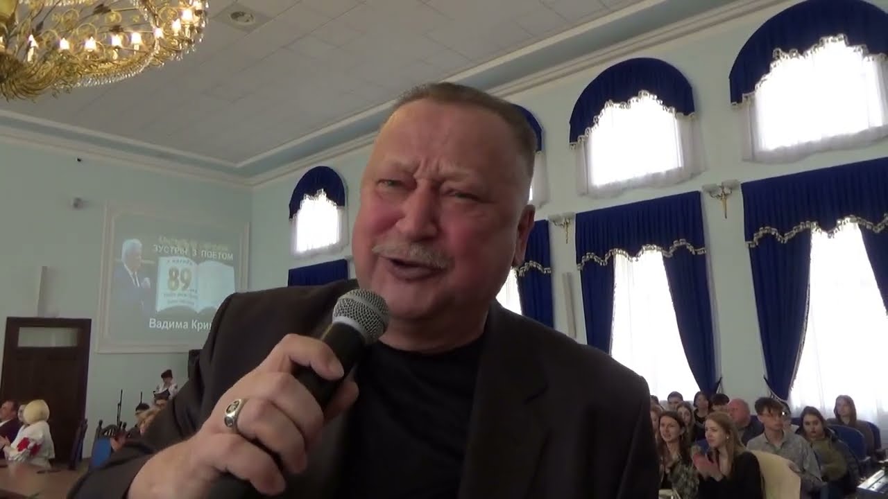 слова В.Крищенко                     музика О.Морозов                
