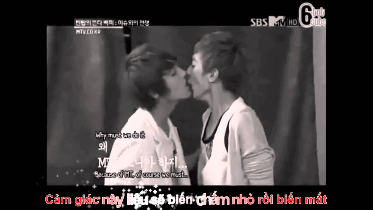 IF YOU - BIG BANG ( CHUNJOE / JOEJI VERSION)