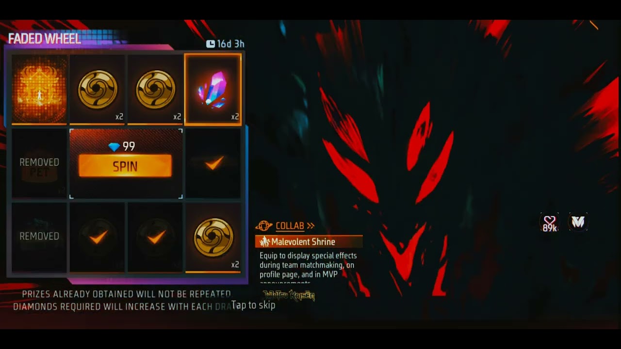 New lobby animation freefire#freefire 