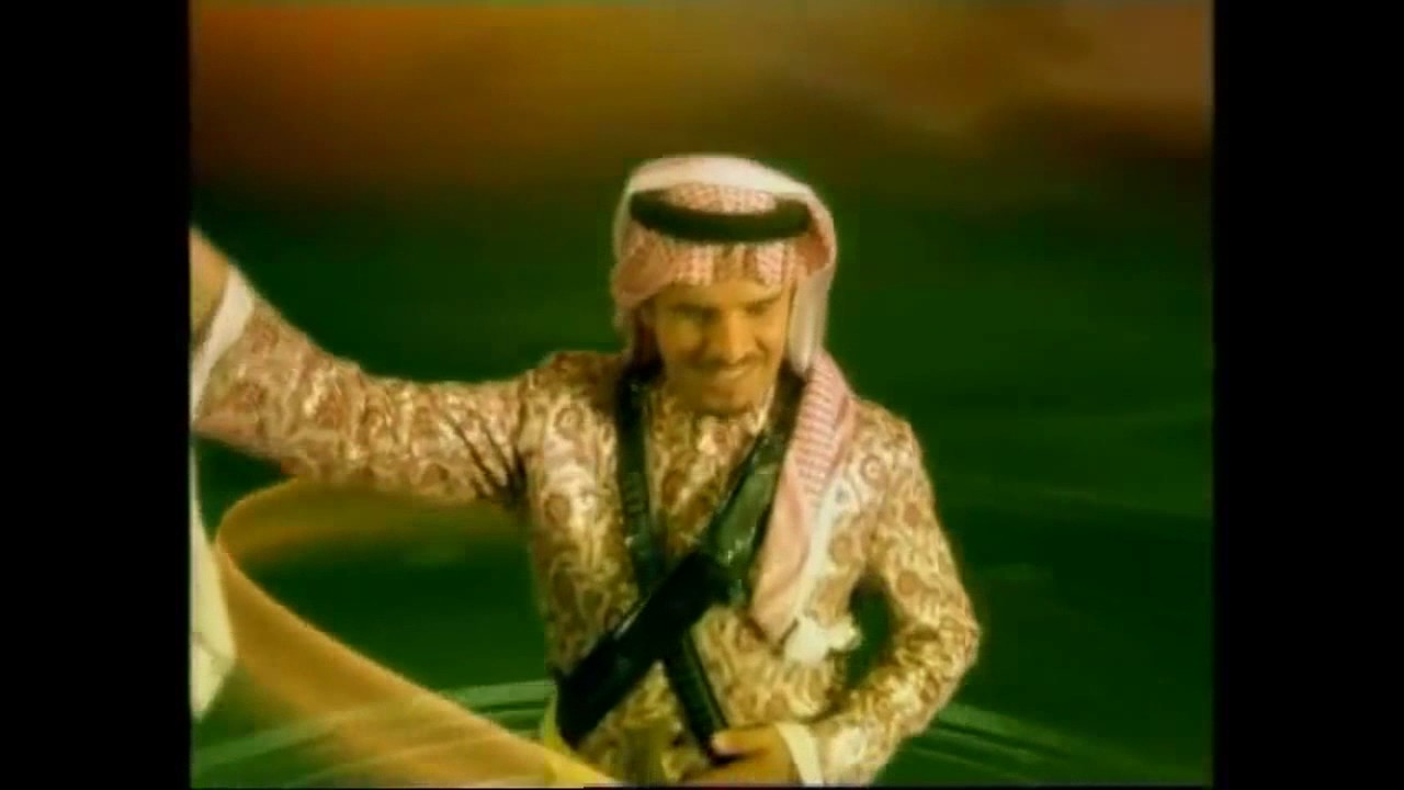 All Saudi TV1 idents logos