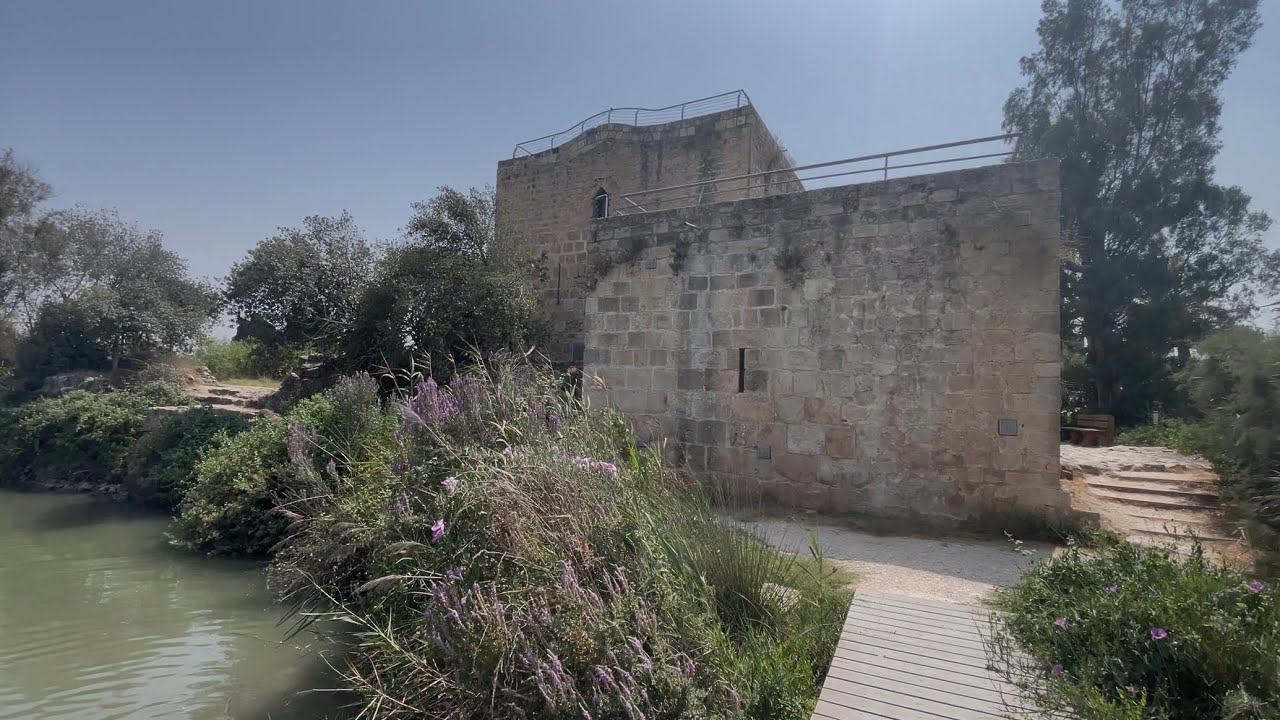 محمية تل الكرداني (تل الكردانة) في فلسطين