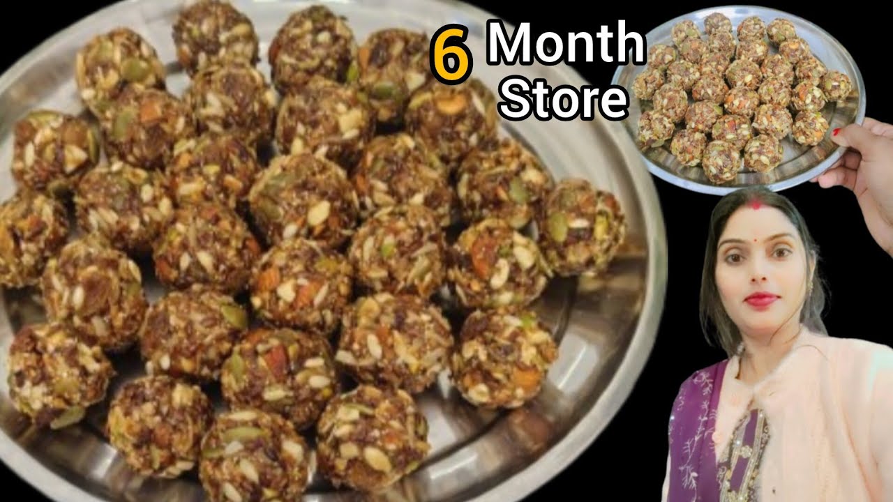 Dry Fruits Laddu Recipe 😋| ड्राई फ्रूट् लड्डू बनाने की विधि | Dry fruits laddu kese banaye #sweets..