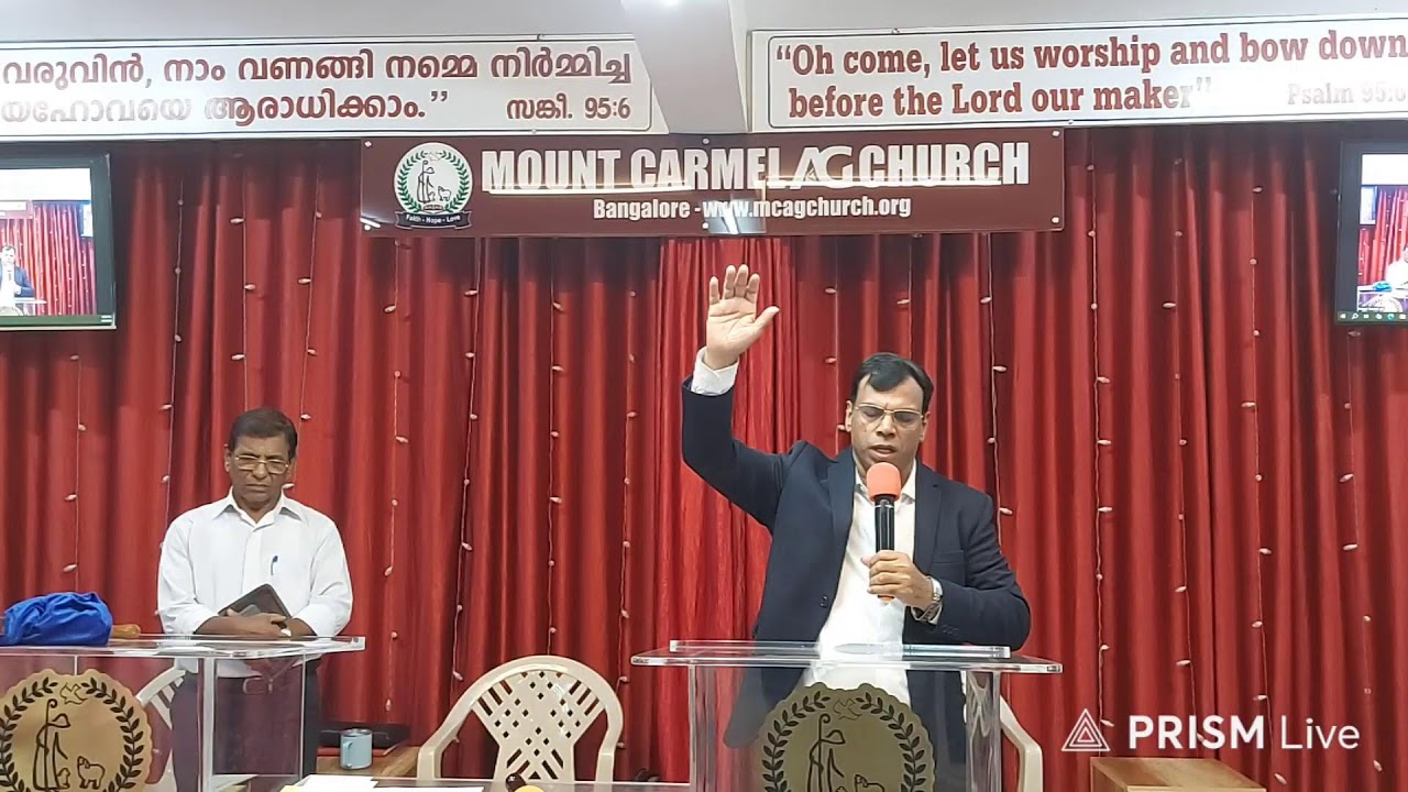 MCAG CHURCH || CA PROGRAMME || 25 JANUARY 2026
