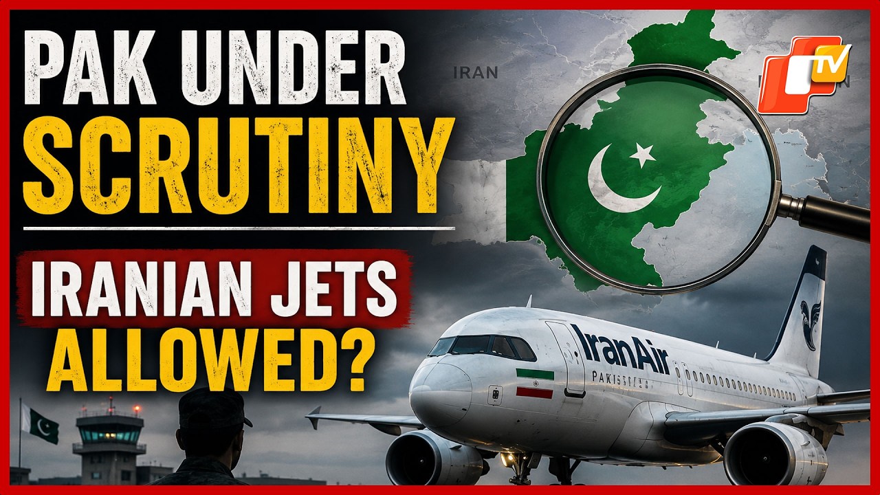 Pakistan Allowed Iranian Military Aircraft On Airfields Despite Mediation Role Report | OTV