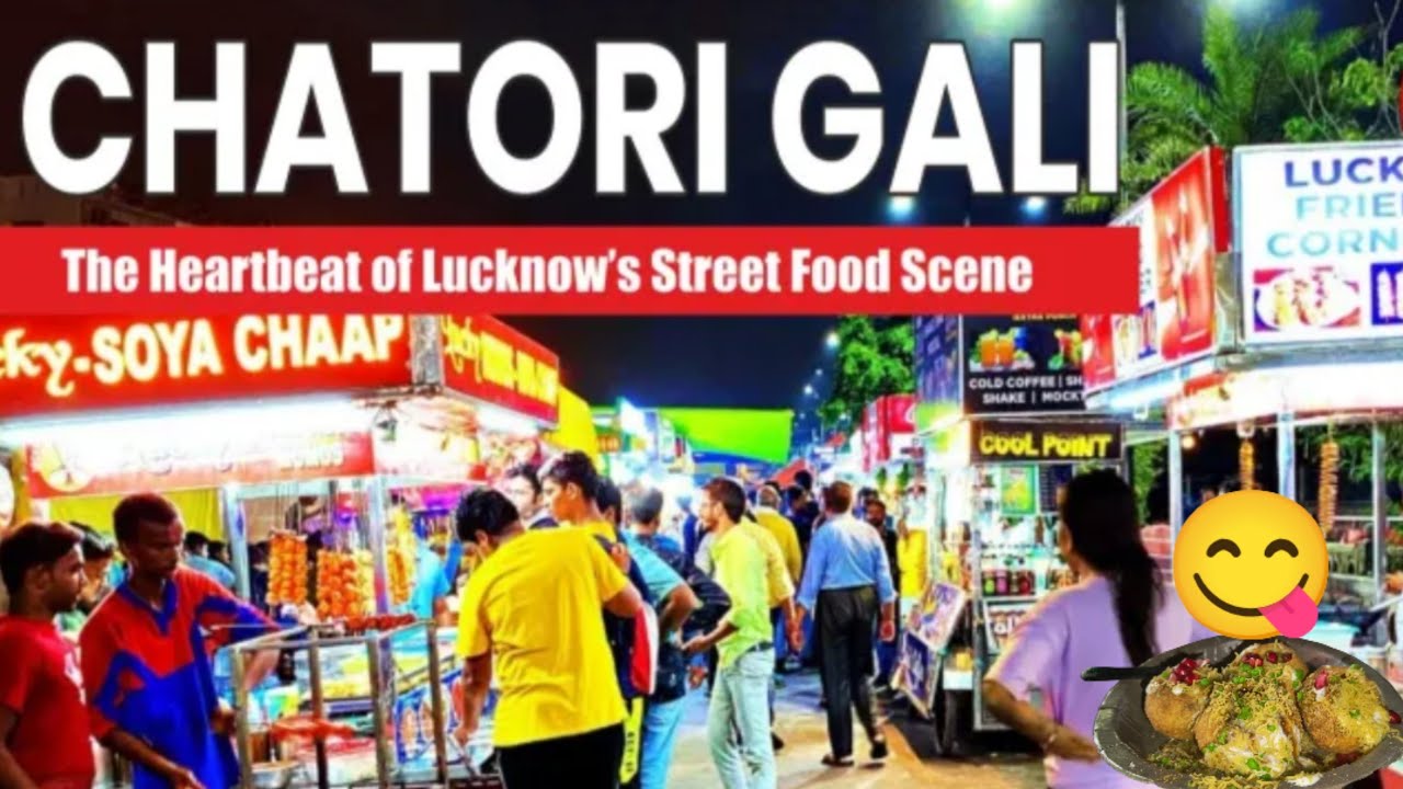 Famous chatori gali 😋 lucknow #food #famousplaces #luckhnow #streetfood #newvideo #newvilog 