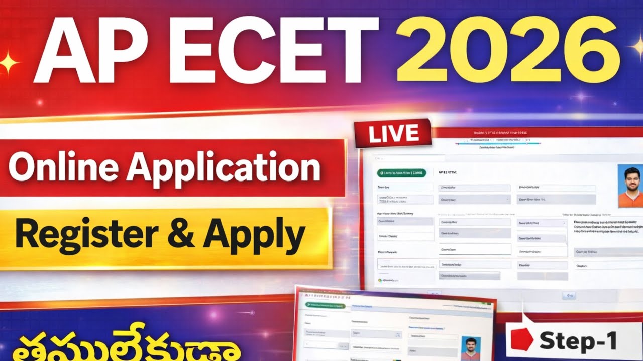 AP ECET 2026 ONLINE APPLICATION PROCESS | AP ECET 2026 APPLICATION 