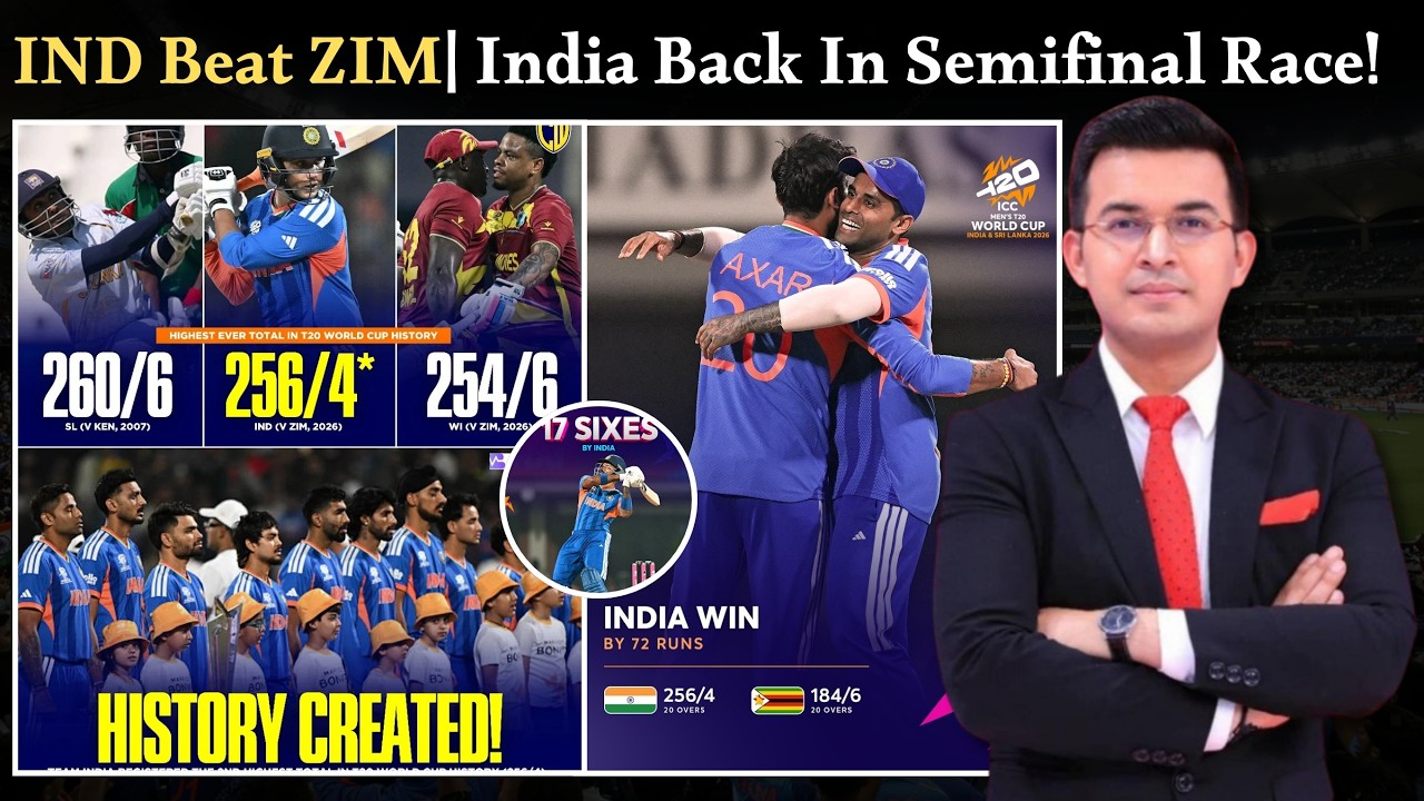 India 256/4! Defending Champions Are Back | IND vs ZIM Super 8 Highlights