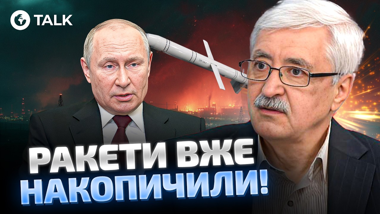 😱 СНОВА МАССИРОВАННЫЙ ОБСТРЕЛ! Романенко ПРЕДУПРЕЖДАЕТ о ПЛАНАХ РФ! | OBOZ.UA