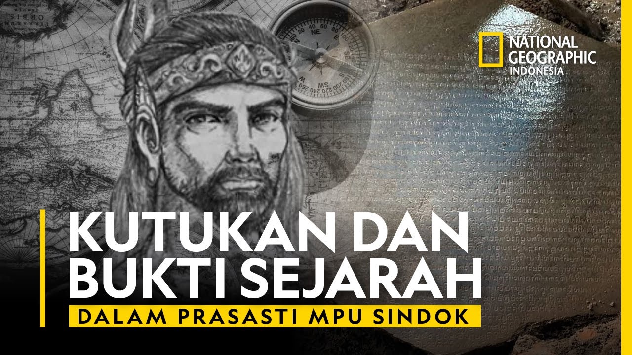 CATATAN KUTUKAN PRASASTI MPU SINDOK