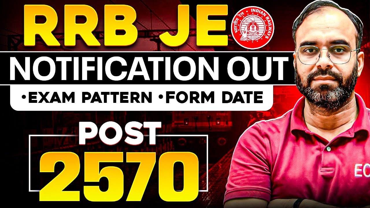 RRB JE 2025 | COMPLETE INFORMATION |  #rrbje    #sureshsir