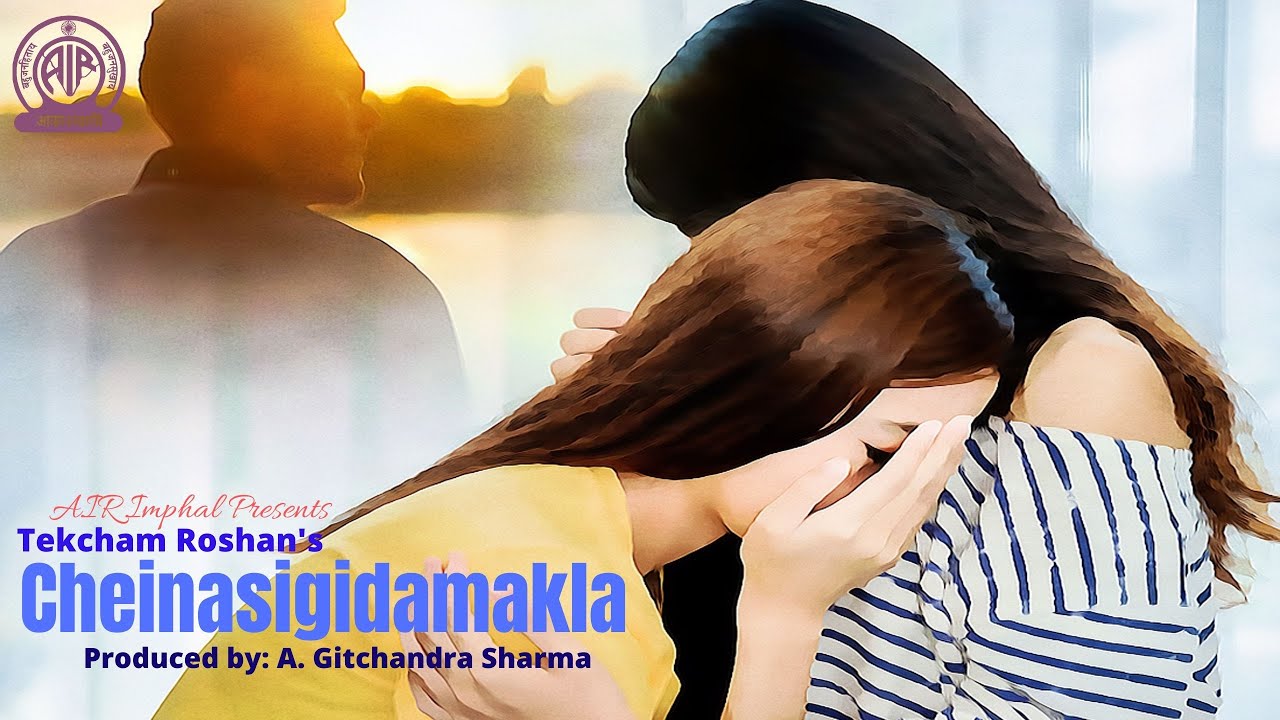 Cheinasigidamakla | Radio Lila