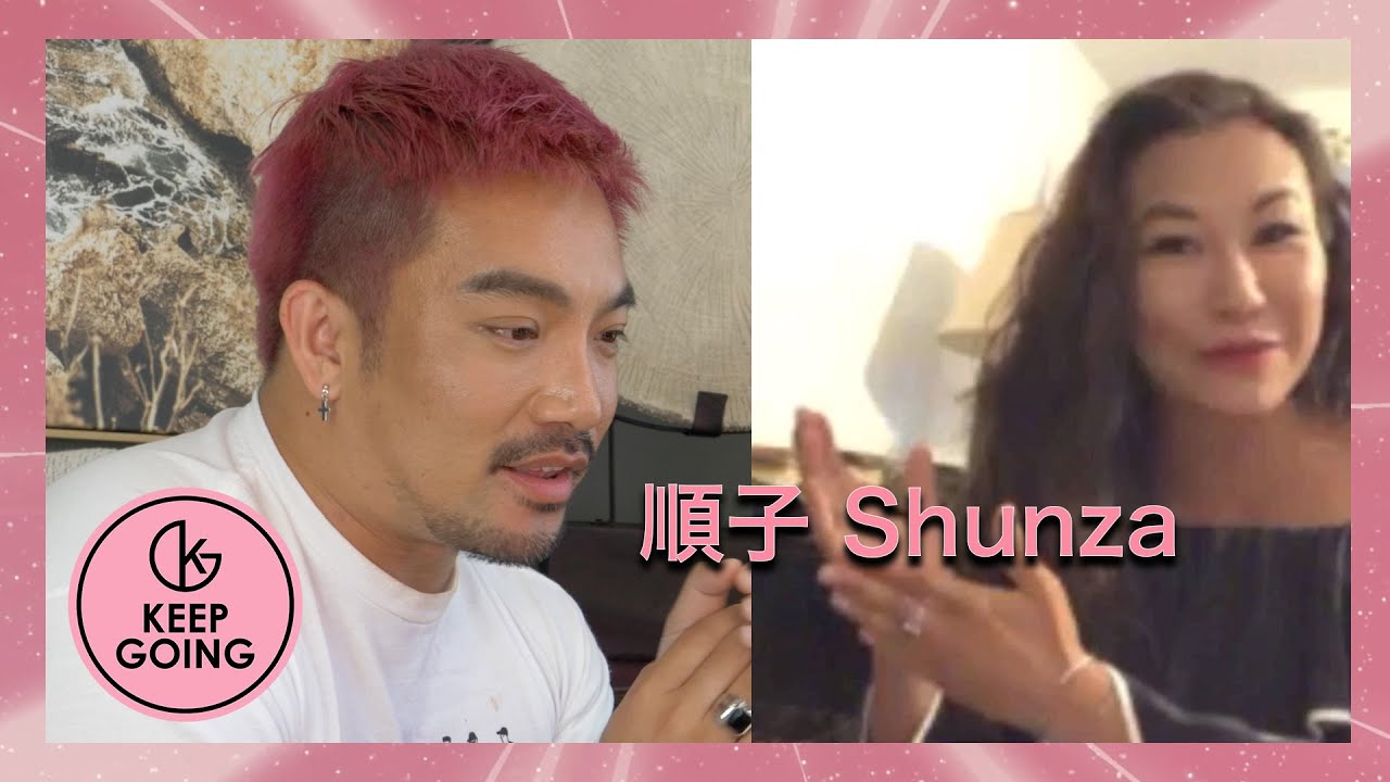 順子 Shunza Talks About Her Music