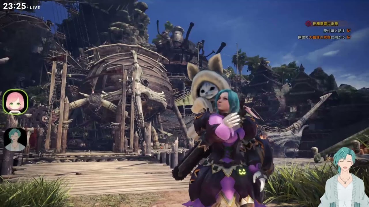 MHWをコラボでやっていくぜー！#3-2