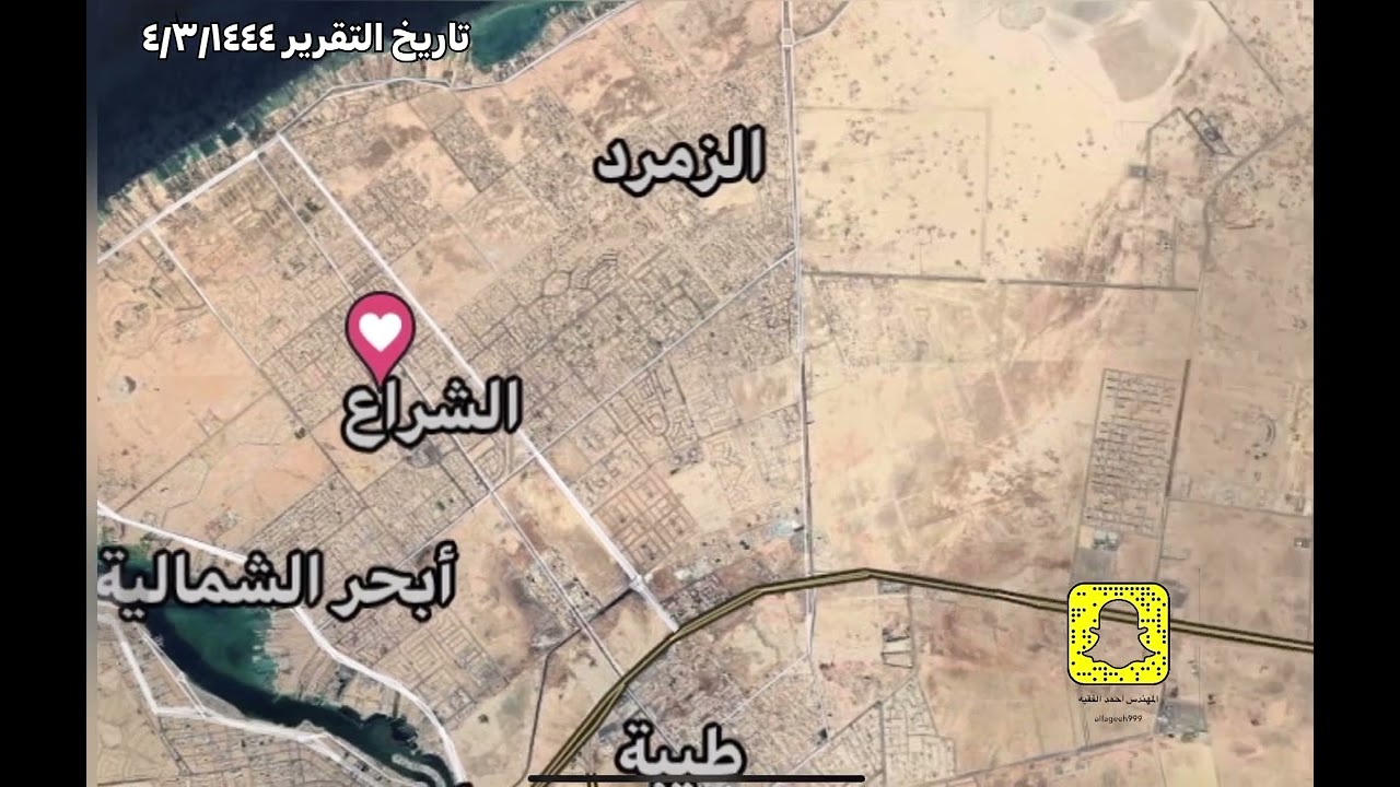 دليلك الكامل .. لمخططات جوهرة العروس بمدينة جدة
