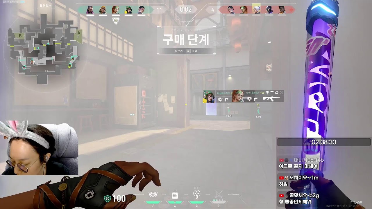 진지하게 불멸 도전기 다시할까 [투네이션 가능]