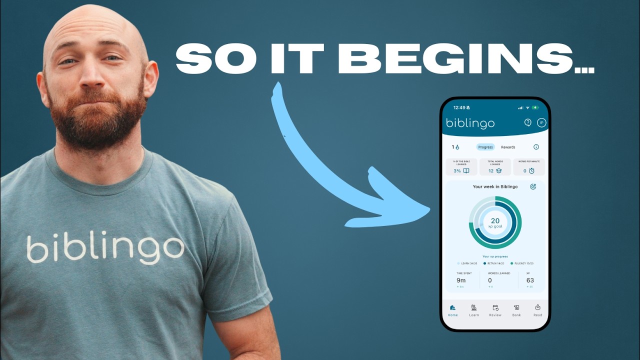 Большинство людей бросают изучение греческого и иврита. Эта НОВАЯ система исправляет эту ситуацию.