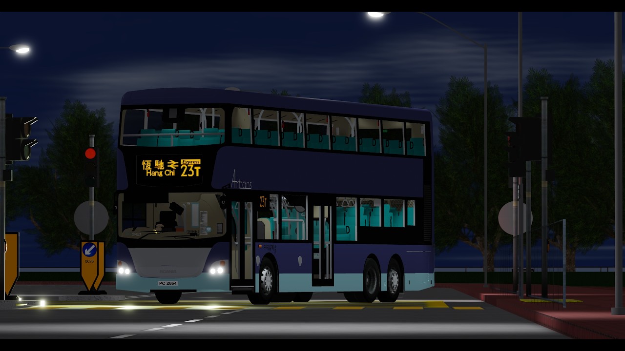 Roblox Air City Route 23T（恆馳火車站↺禮雋圍）