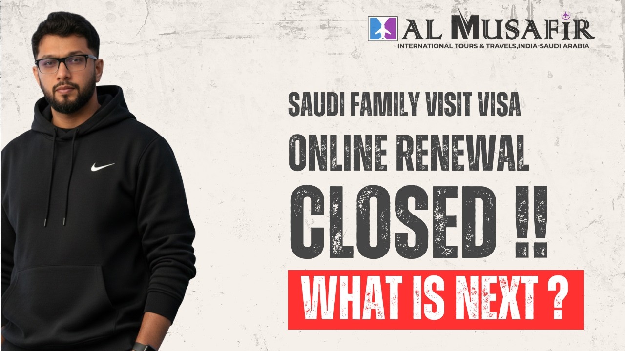 Visit Visa Renewal Closed 🥲ഇനി വിസ പുതുക്കാൻ എന്ത്  ചെയ്യും? Family Visa Issues 2026 | Ksa Update 