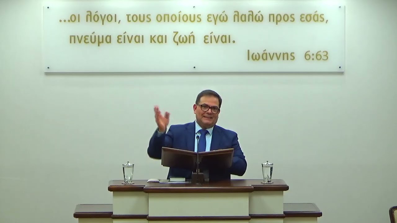Μηνιαία σύναξη εκκλησιών | 07.02.2026