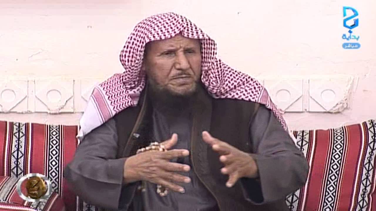 قصة حب الوطن ـ العم أبو صالح | #زد_رصيدك47